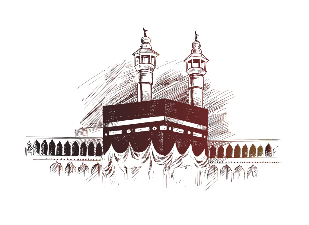 حضرت محمد رسول اللہﷺ کا آخری خطبہ