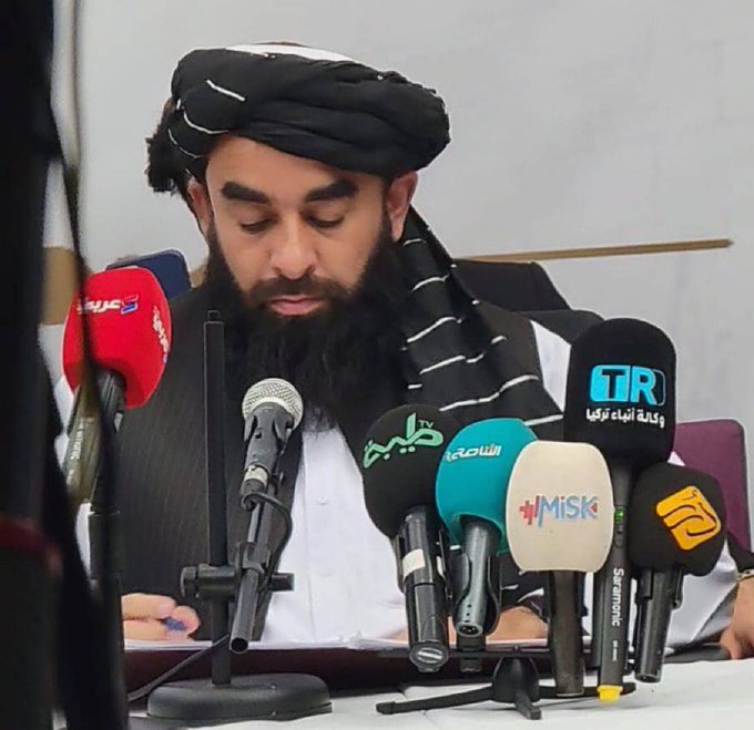 قرآن پاک کی  بے حرمتی