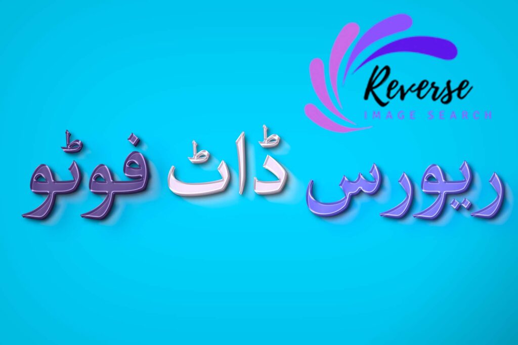 2023 کی انتہائی خاص ویب سائٹس