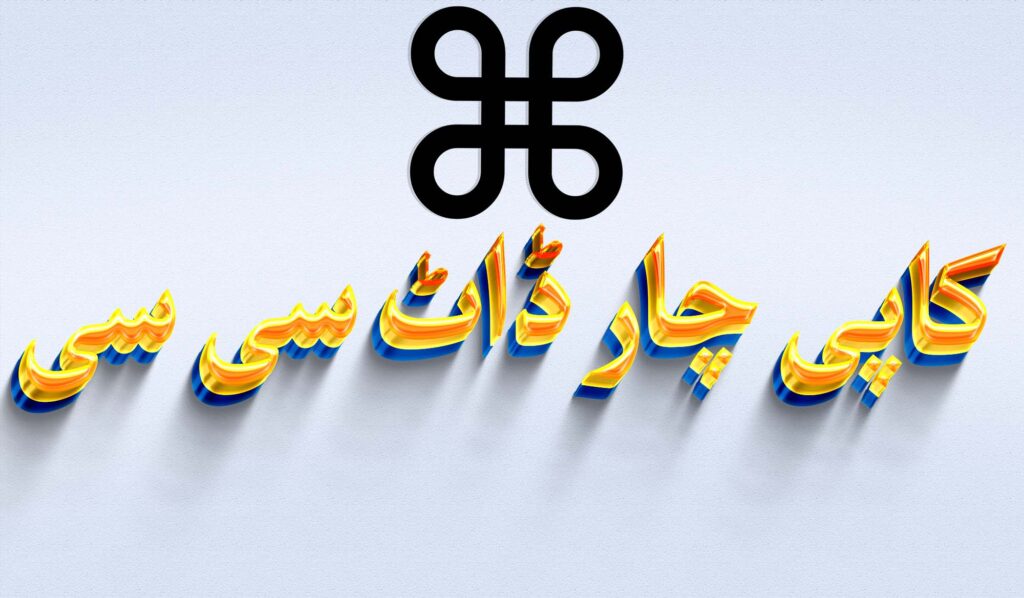 2023 کی انتہائی خاص ویب سائٹس