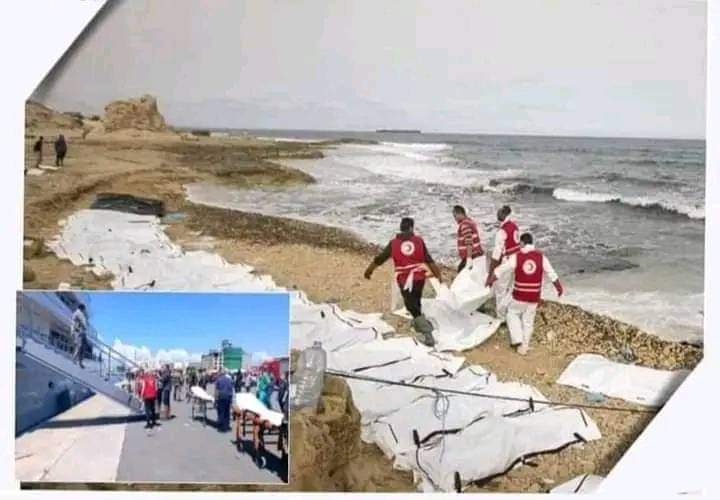 یونان