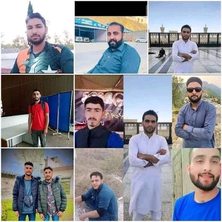 یونان