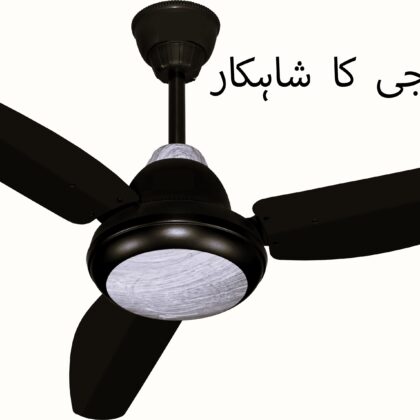 اے سی ڈی سی پنکھوں